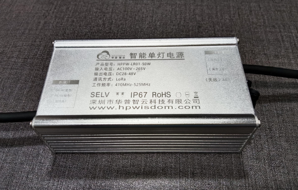 燈控一體化電源：工業(yè)智能照明的神奇樞紐
