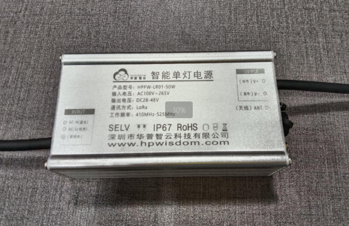 智能調光電源：智慧工業(yè)照明的節(jié)能魔法棒